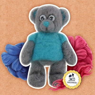 Набор для творчества. Игрушка из шерсти «Мишка» Набор для творчества. Игрушка из шерсти «Мишка»