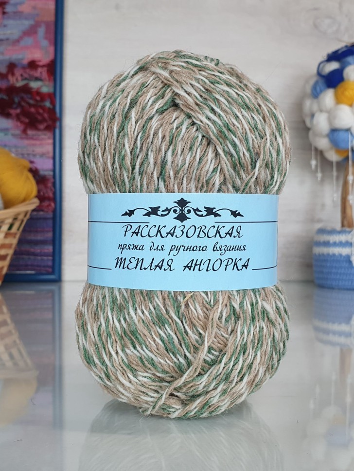 Теплая Ангорка Рассказовская 100 г - 33 (бежевый меланж)
