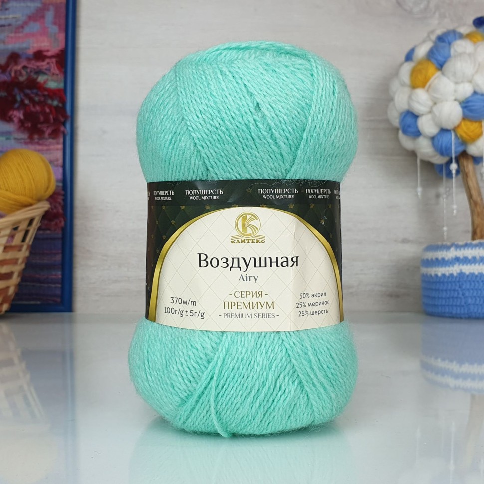 Воздушная (Камтекс) - 025 (мята)