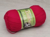 АМАЗОНКА (Колор сити) - 117 (малиновый)