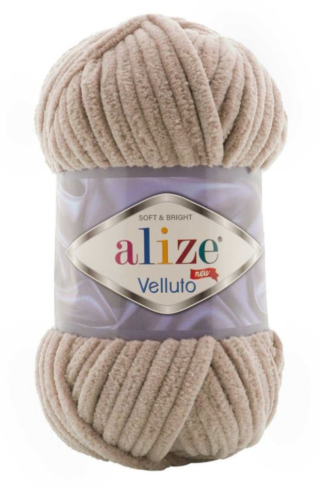 VELLUTO (Alize) - 530 (бежевый)