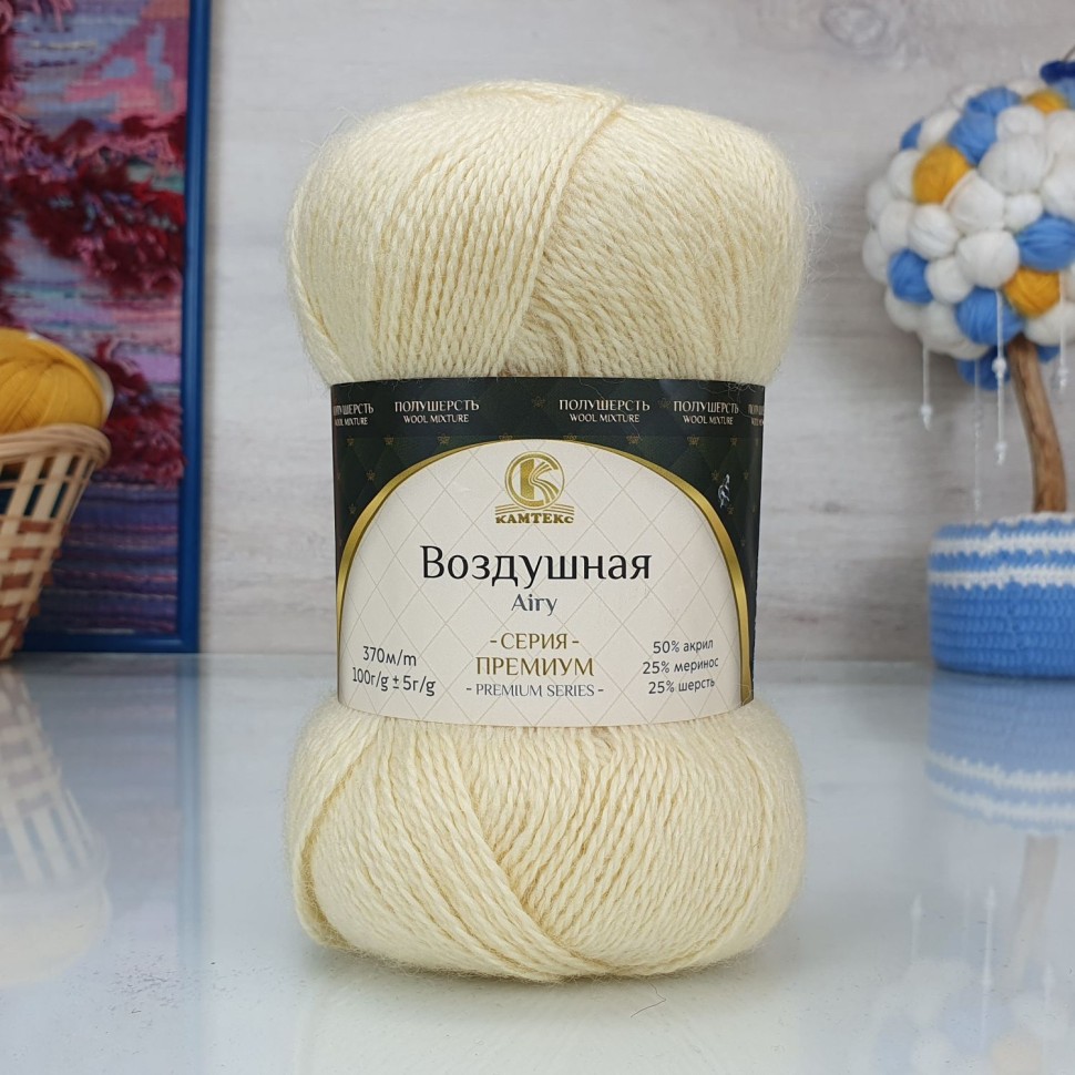 Воздушная (Камтекс) - 031 (шампанское)