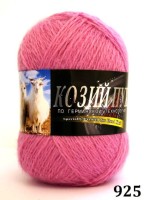 Козий пух (Колор-Сити) - 925 (фуксия)