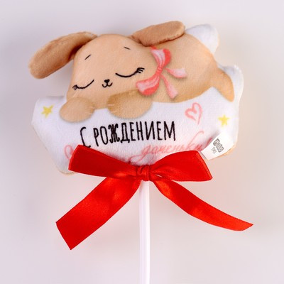 Мягкая игрушка в букет "С рождением доченьки!" зайка на палочке Мягкая игрушка в букет "С рождением доченьки!" зайка на палочке