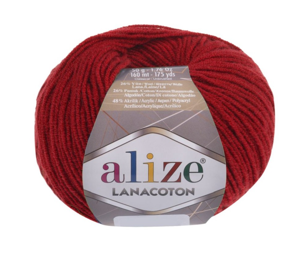 LANACOTON (Alize) - 56 (красный)