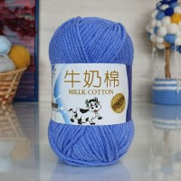 Милк коттон M&amp;H - 032 (гиацинт)