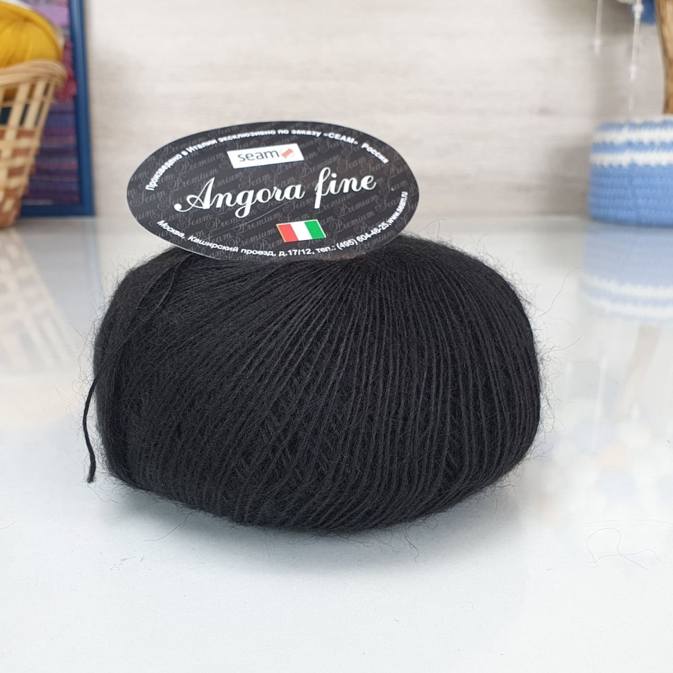 Ангора фине (Сеам) - 190000 (черный)