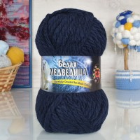 Белая Медведица Колор-Сити - 2330 (темно-синий)