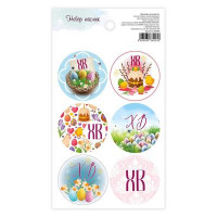 Набор наклеек «ХВ», 16 × 9,5 см (10 шт.)