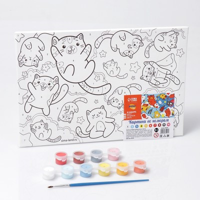 Картина по номерам «Парящие котята» 20 × 30 см