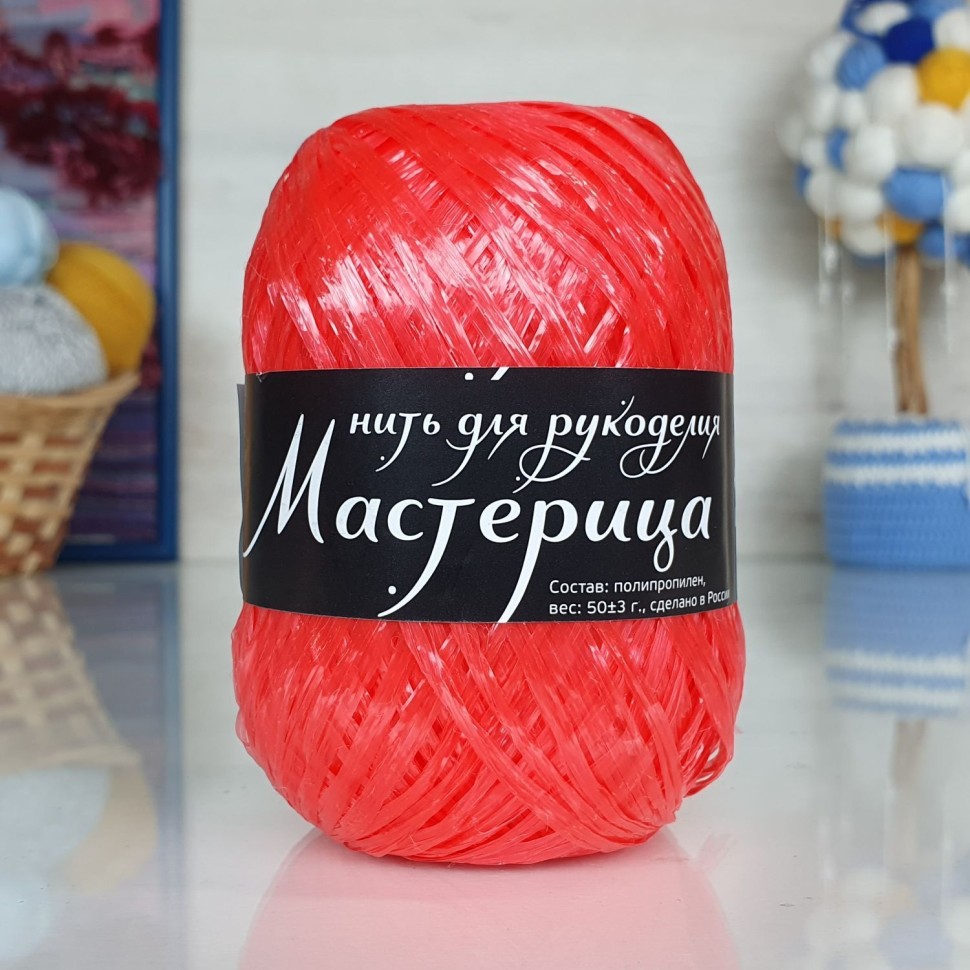 Мастерица (нить для рукоделия) "500 гр." - 27 (красный)