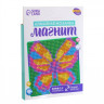 Алмазная мозаика магнит для детей «Бабочка», 10 х 10 см + ёмкость, стерж, клеев подушечка. Набор для творчества