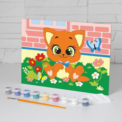 Картина по номерам «Котёнок» 20 × 28,5 см