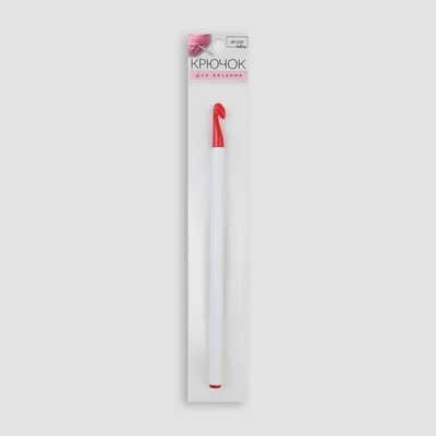 Крючок для вязания, d = 7 мм, 16 см, цвет белый/красный