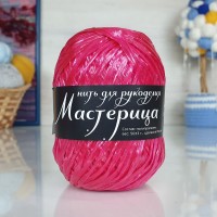 Мастерица (нить для рукоделия) &quot;500 гр.&quot; - 29 (рубиновый)