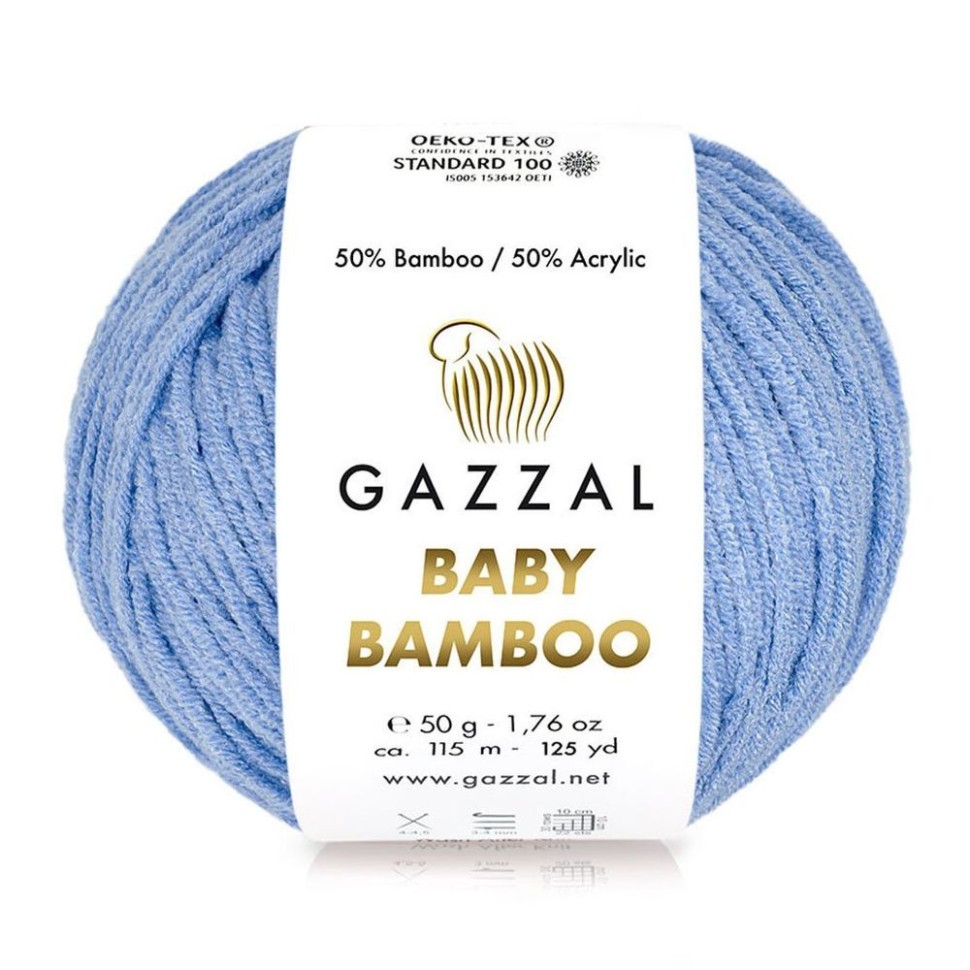 Пряжа Baby Bamboo, Gazzal - 95201 (голубой)