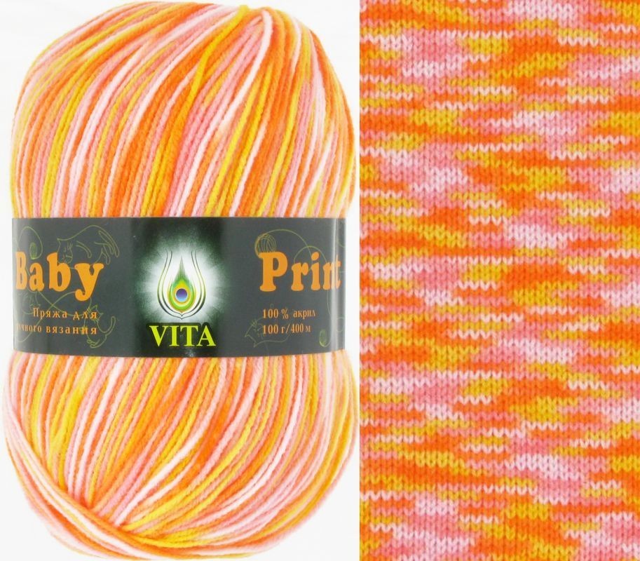 Пряжа BABY PRINT (VITA) - 4889 (оранжевый)