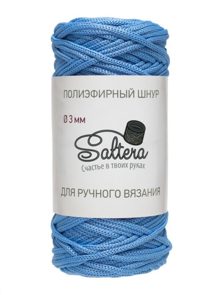 Шнур полиэфирный - 102 (голубой)