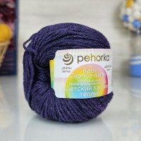 Детский каприз теплый (Пехорка) - 484 (Баклажан)