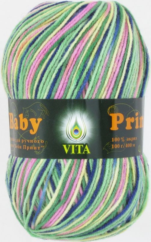 Пряжа BABY PRINT (VITA) - 4892 (ягодный микс)