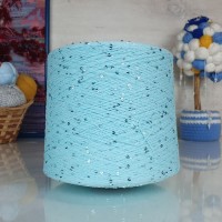 Kolibri с пайетками - 036 (айсберг с блест.пайет)