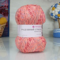 Радужный стиль (Пехорка) - 1137 М (коралл)