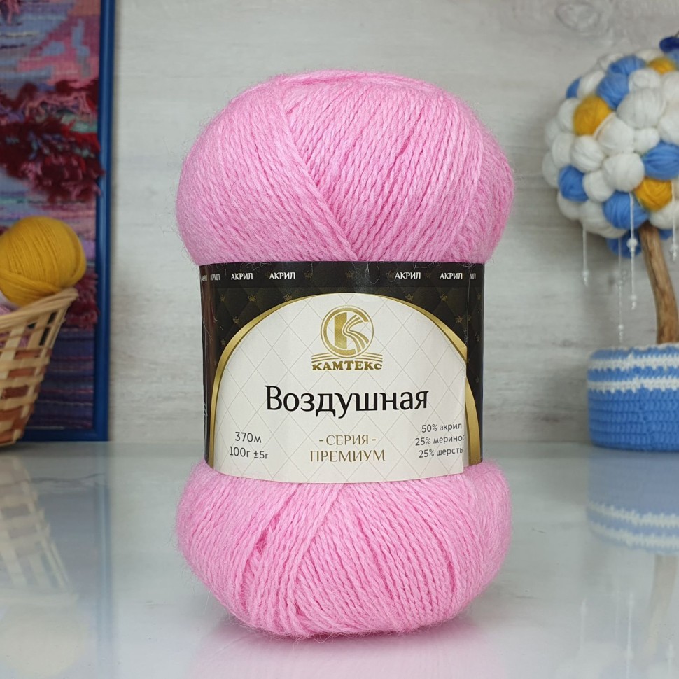 Воздушная (Камтекс) - 056 (розовый)