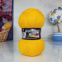 Королевский стиль (Колор-сити) - 2104 (желтый)