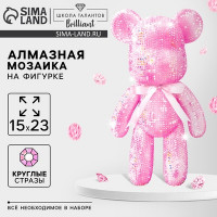 Алмазная мозаика на фигурке "Розовый мишка"