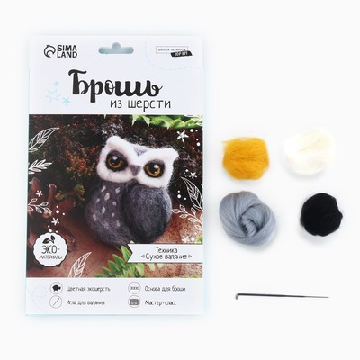 Брошь из шерсти «Сова»