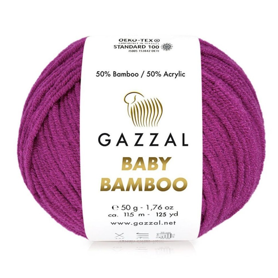 Пряжа Baby Bamboo, Gazzal - 95203 (лиловый)