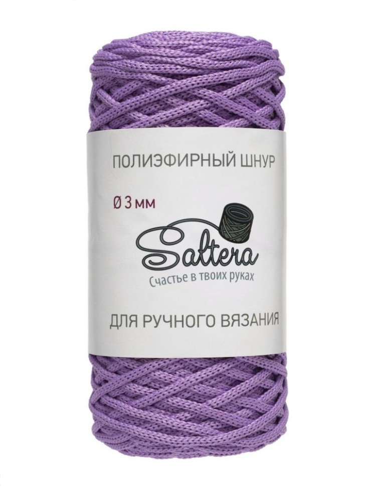 Шнур полиэфирный - 108 (сирень)