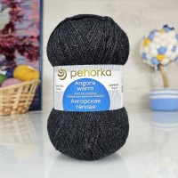 Ангорская теплая (Пехорка) - 435 (Антрацит)