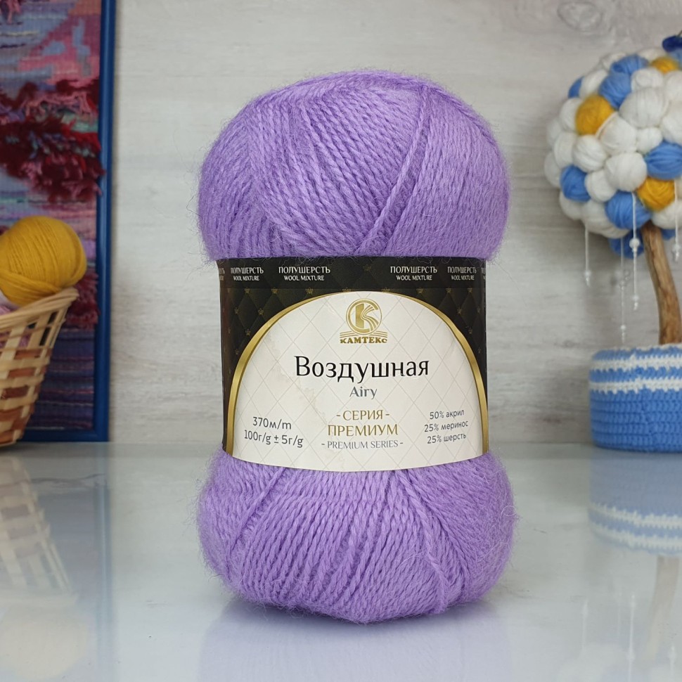 Воздушная (Камтекс) - 058 (сирень)