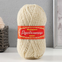 Пряжа шерстяная &quot;Рукодельница&quot; 70% шерсть, 30% аркил, 100г (белый)
