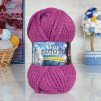 Белая Медведица Колор-Сити - 2803 (брусничный)