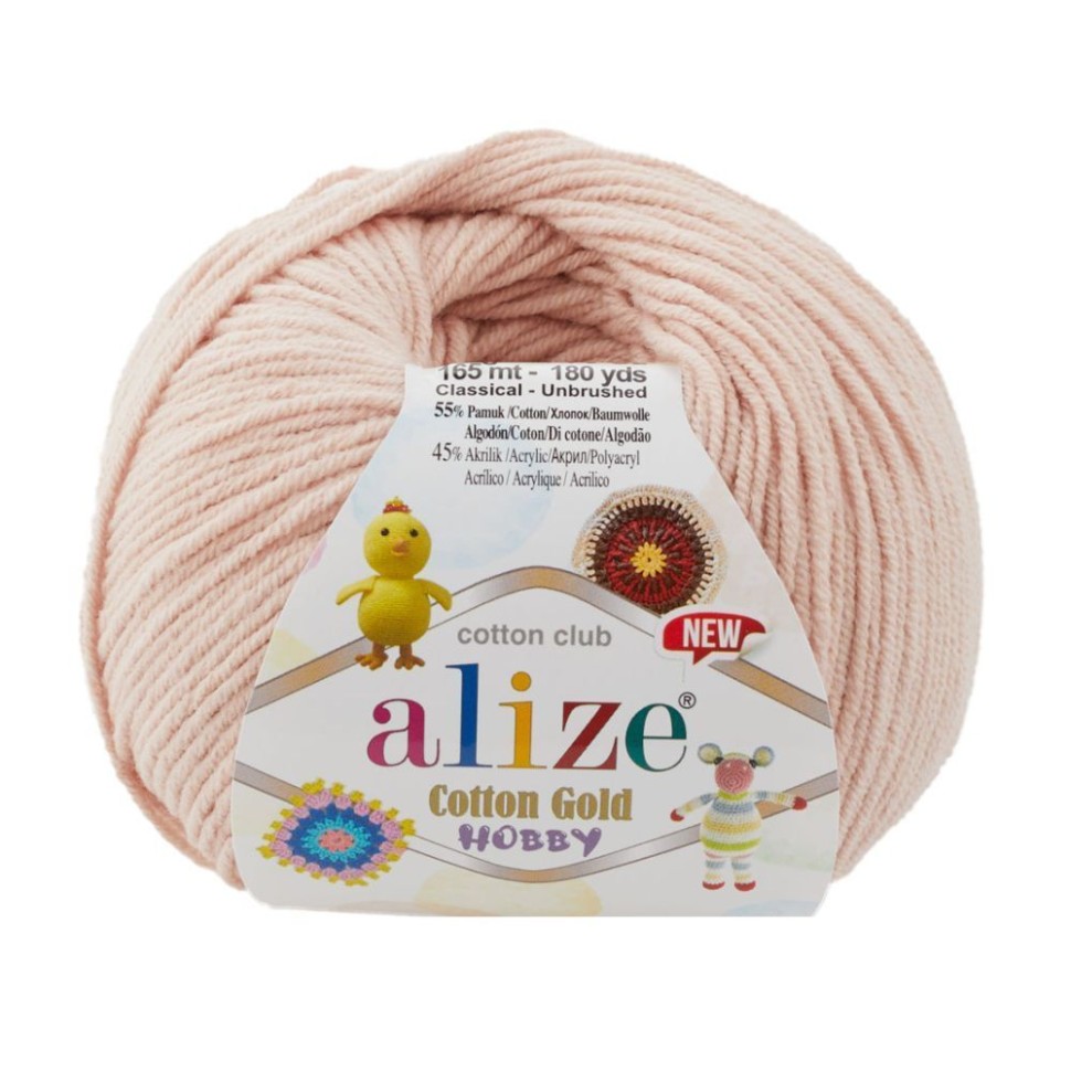 COTTON GOLD HOBBY NEW (ALIZE) - 161 (пудра)