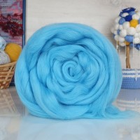 Полутонкая шерсть (для валяния) - 519 (венерин башмачок)