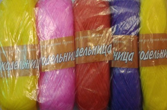 Рукодельница "250 гр." - 34 (радуга)
