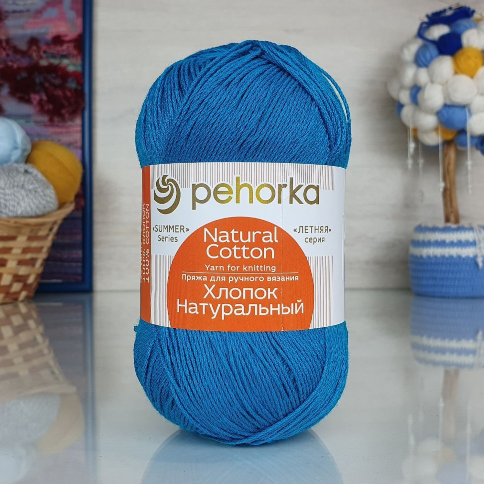 Хлопок натуральный 425м (Пехорка) - 45 (тём.бирюза)