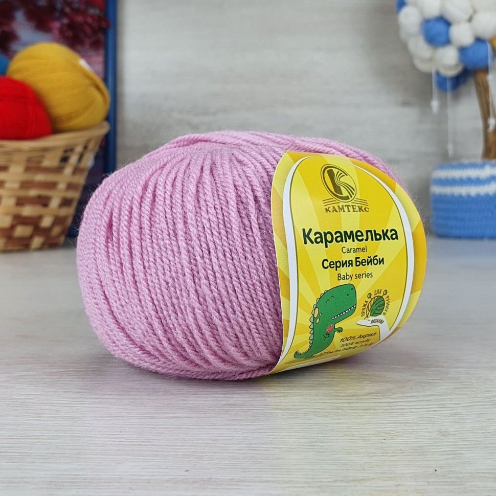 Карамелька (Камтекс) - 194 (розов.цикламен)