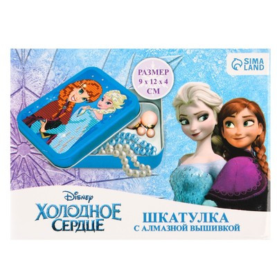 Алмазная мозаика на шкатулке, 12х9х4 см, Холодное сердце
