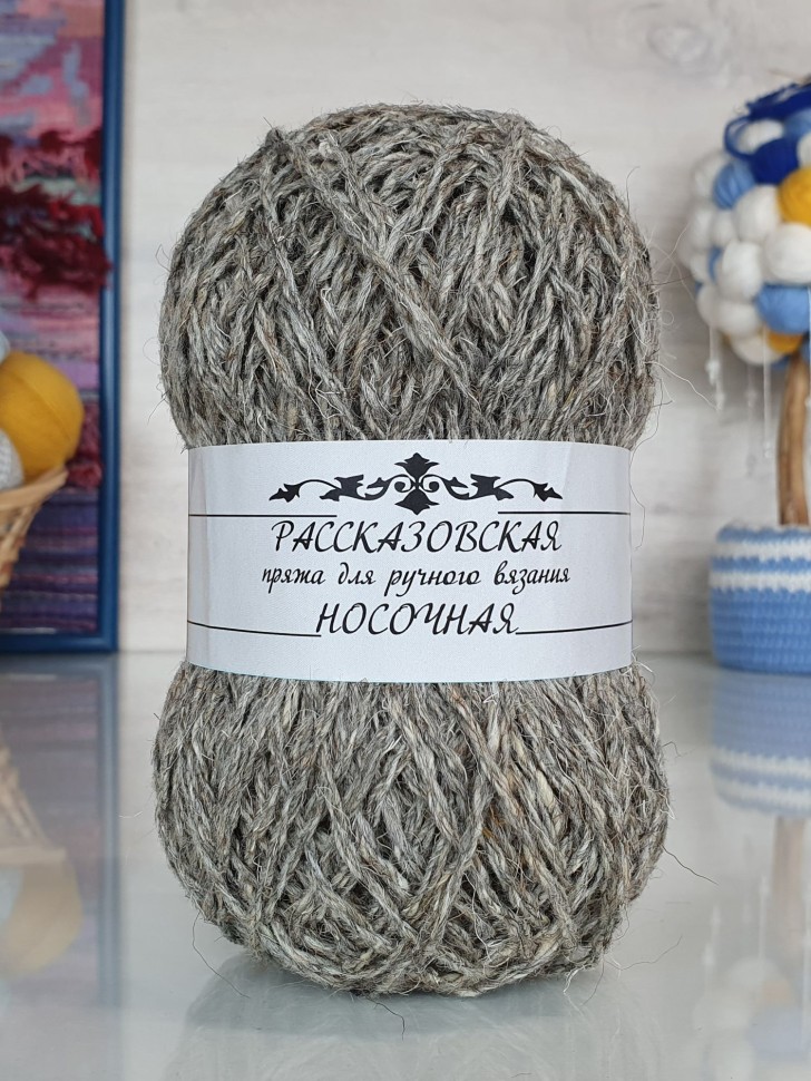 Носочная Рассказовская 100 г - 02 (заяц)