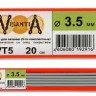 Спицы Visantia 5-ти компл. VT5 металл со спец.покрытием  20 см   3.5 мм.