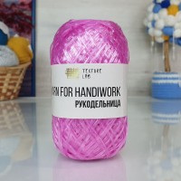 Рукодельница &quot;250 гр.&quot; - 35 (розовый бутон)