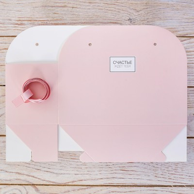 Коробка для цветов складная, розовая «Счастье ждет тебя», 17 × 13 × 7 см (5 шт.)