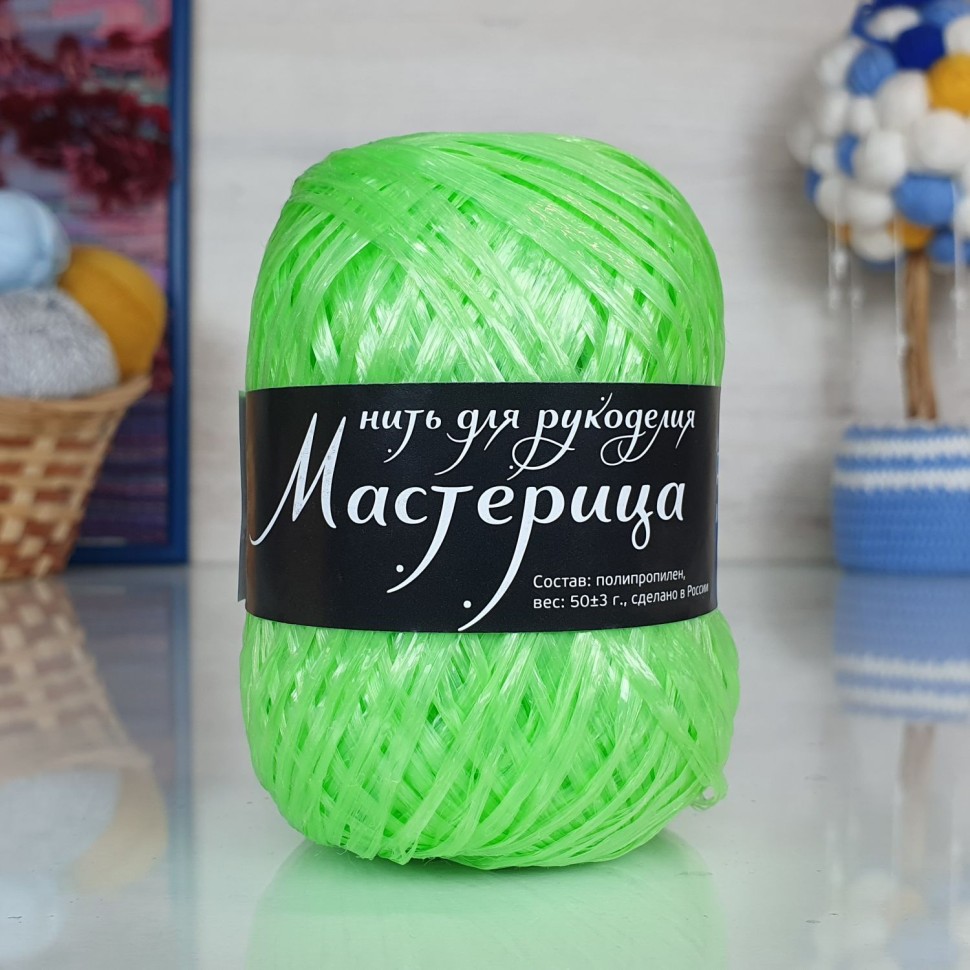 Мастерица (нить для рукоделия) "500 гр." - 38 (желто-зеленый)
