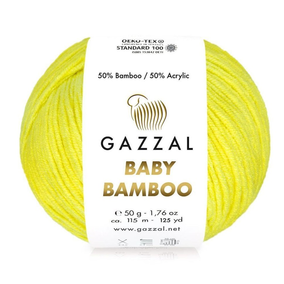 Пряжа Baby Bamboo, Gazzal - 95207 (желтый неон)