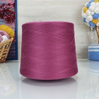 Пряжа в бобинах Лидия сильвер (Lidiya silver) (50Н50Я32-2) - 51 (бруснич)