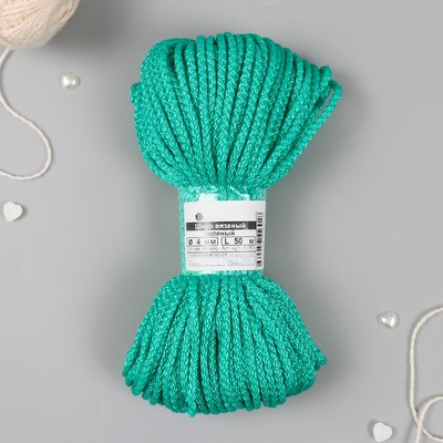 Шнур вязаный полипропилен 4 мм зеленый 50м